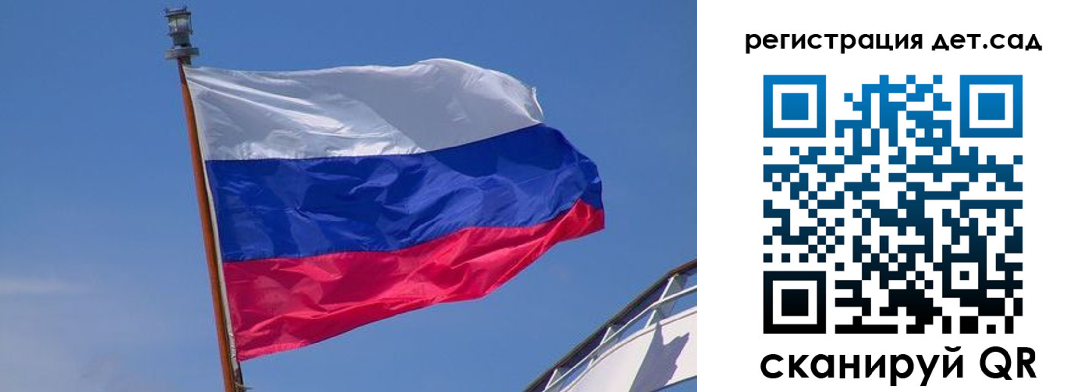 временная регистрация купить в Кимовске